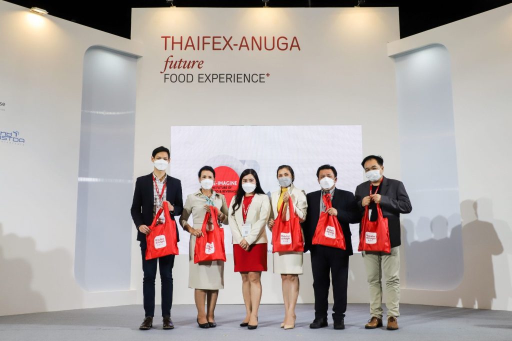 Future Food Experience +