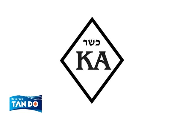 Kosher beverage certification kashrut authority