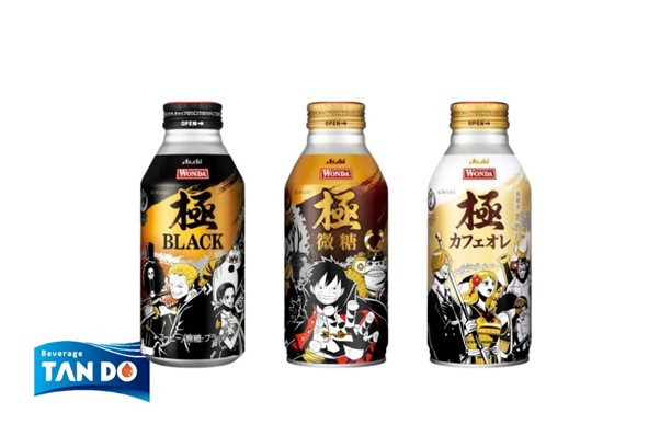 Ready to drink (RTD) coffee Wonda
