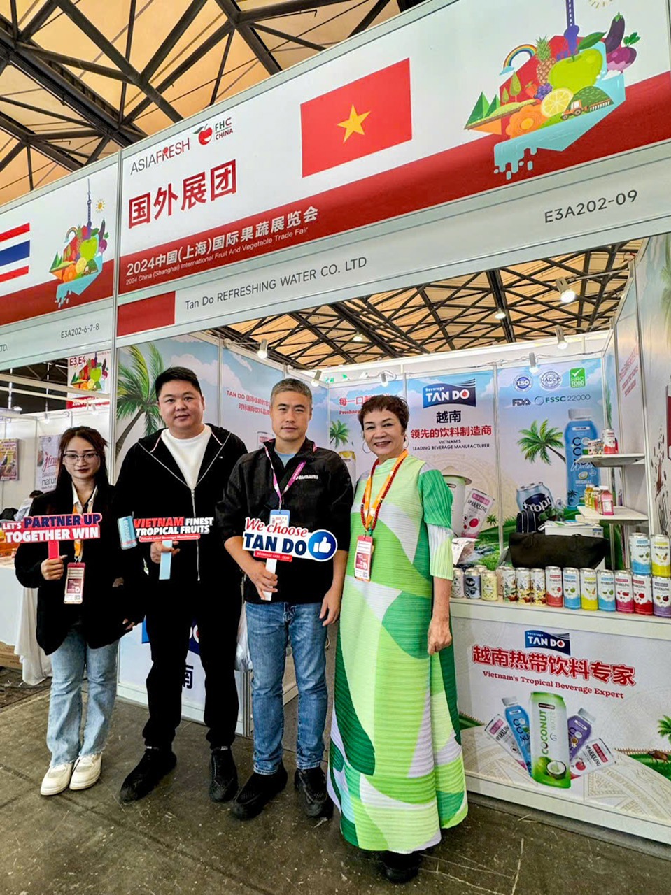2024 FHC Shanghai: How Tan Do Beverage Satisfies a Health-Conscious Asia